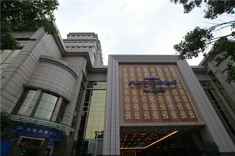 宁波酒店