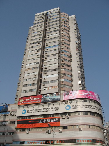 无锡华通大厦