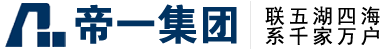 尊龙集团官网